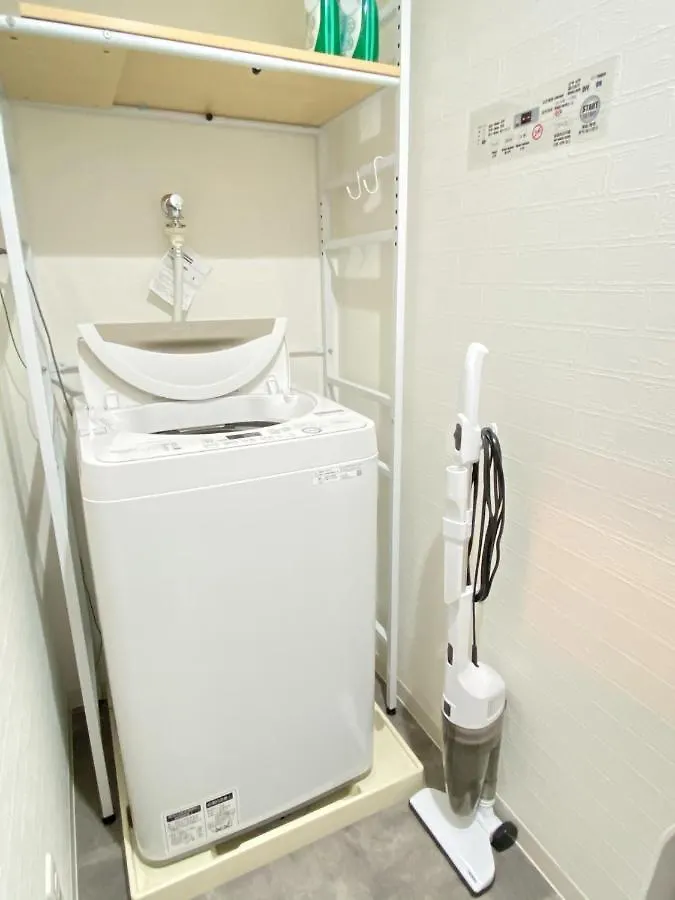 K,K,House In Osaka - Vacation Stay 69352V 0*,