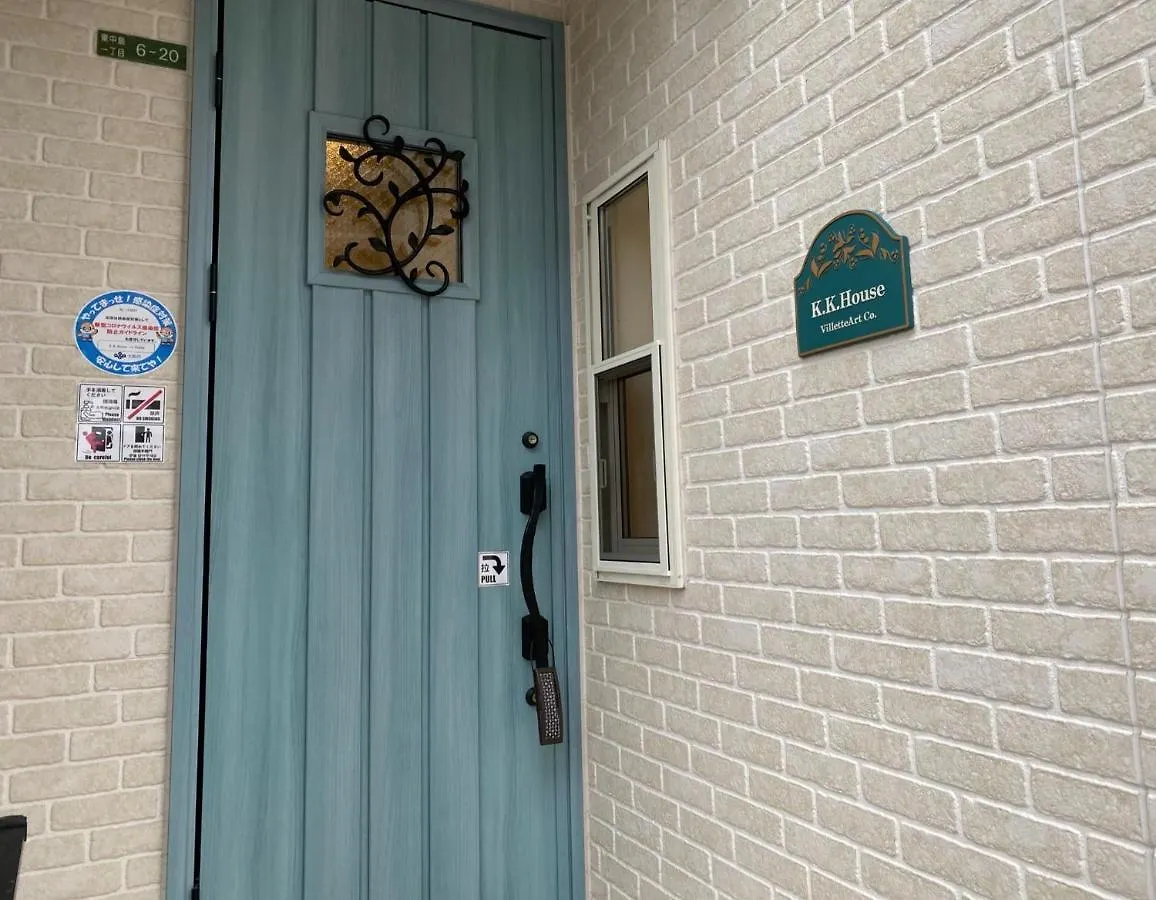Appartement K,K,House In Osaka - Vacation Stay 69352V